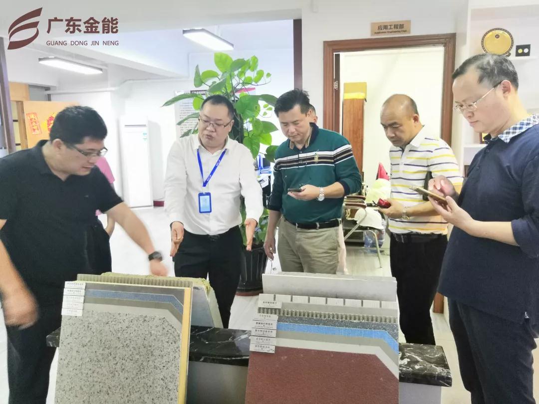 广东香蕉视频网站入口