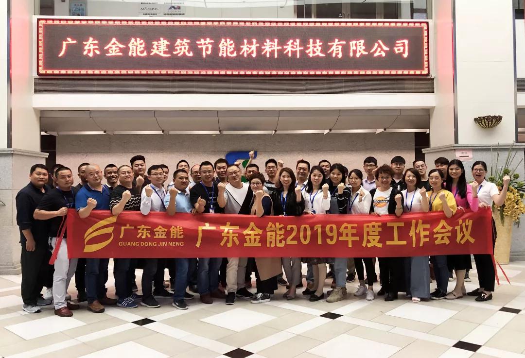 广东香蕉视频网站入口