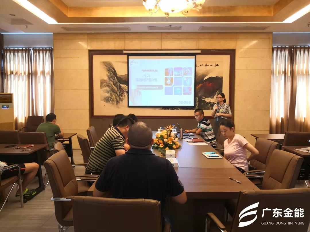 广东香蕉视频网站入口