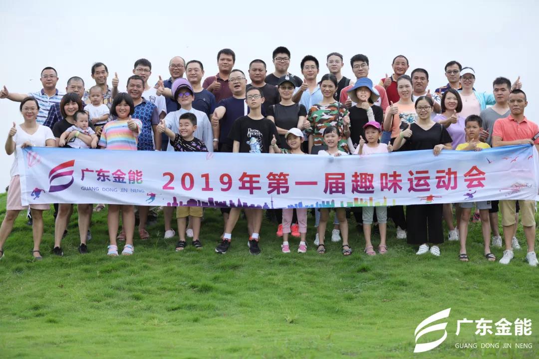 广东香蕉视频网站入口