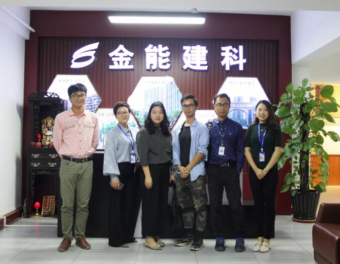 香蕉视频网站入口建科