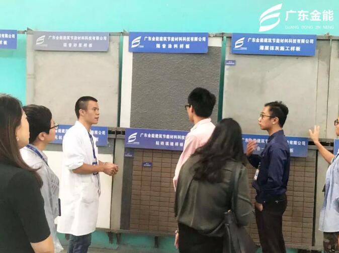 香蕉视频网站入口建科