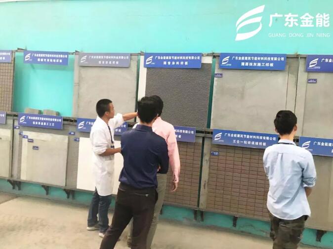 香蕉视频网站入口建科
