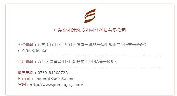 广东香蕉视频网站入口