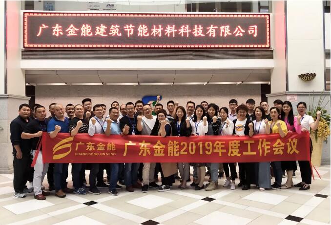 广东香蕉视频网站入口