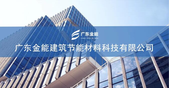 广东香蕉视频网站入口