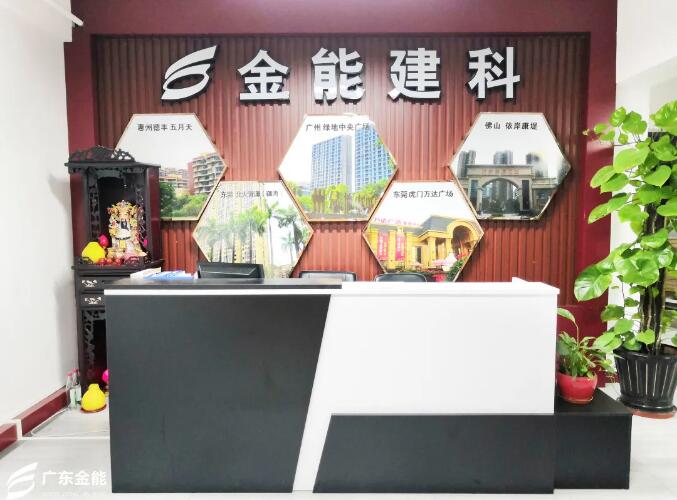广东香蕉视频网站入口