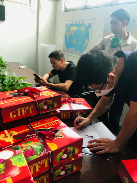 广东香蕉视频网站入口中秋福利